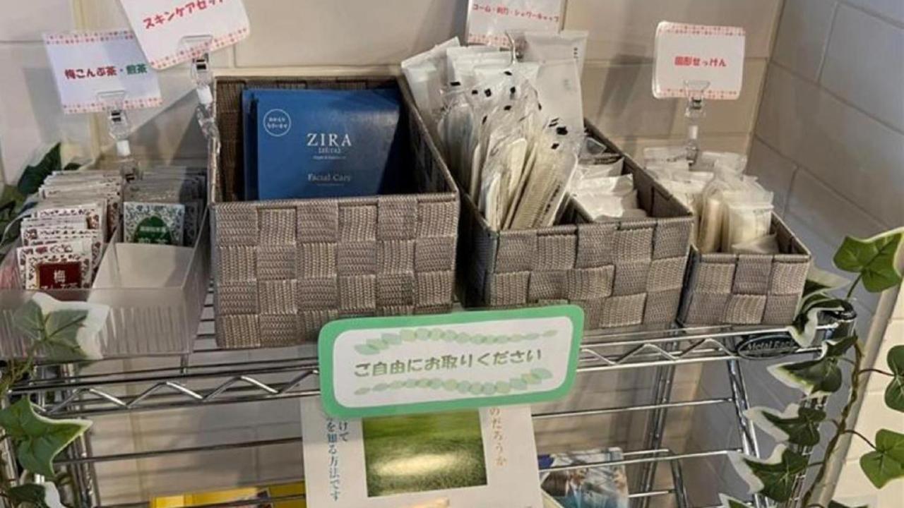 Toyoko Inn Yamagata-Eki Nishi-Guchi Γιαμαγκάτα Εξωτερικό φωτογραφία