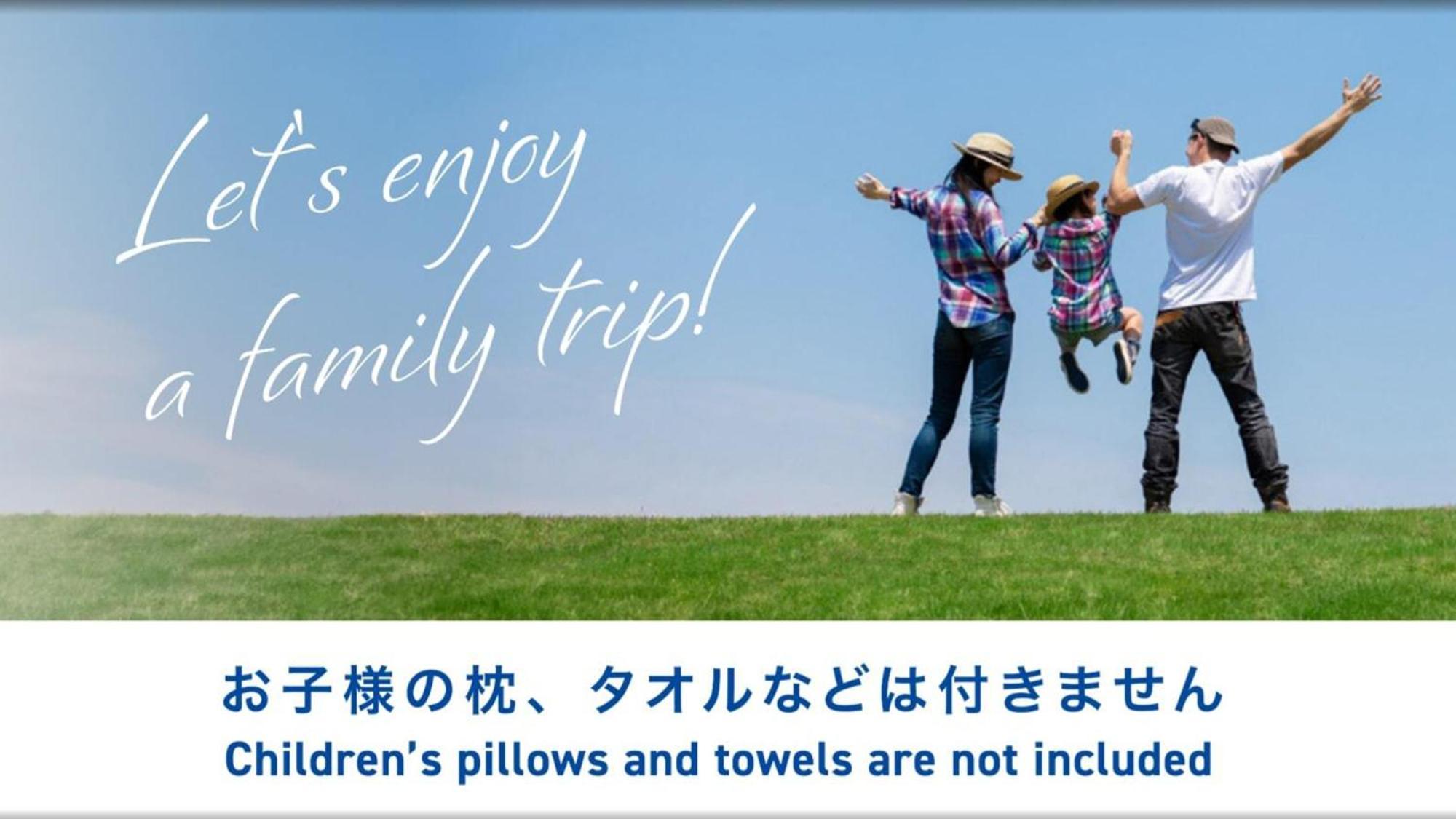 Toyoko Inn Yamagata-Eki Nishi-Guchi Γιαμαγκάτα Εξωτερικό φωτογραφία