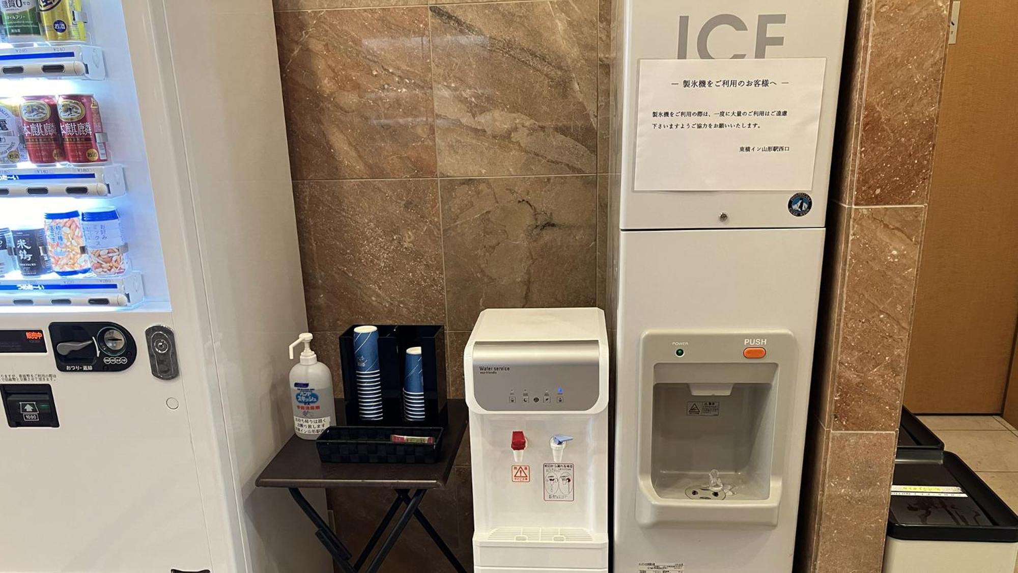 Toyoko Inn Yamagata-Eki Nishi-Guchi Γιαμαγκάτα Εξωτερικό φωτογραφία
