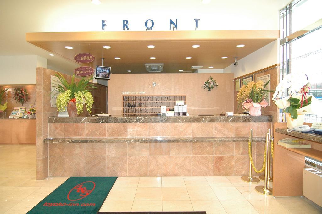 Toyoko Inn Yamagata-Eki Nishi-Guchi Γιαμαγκάτα Εξωτερικό φωτογραφία